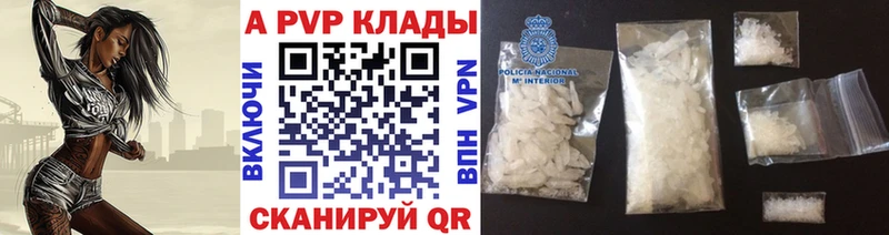 blacksprut tor  Копейск  A PVP крисы CK 