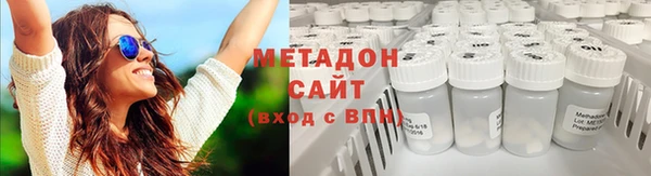 ПСИЛОЦИБИНОВЫЕ ГРИБЫ Армянск