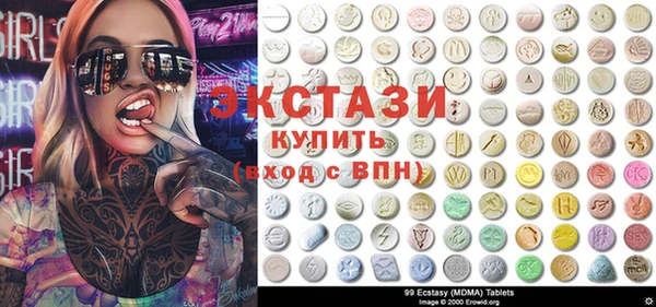 синтетический гашиш Аркадак