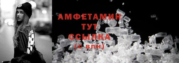 синтетический гашиш Аркадак