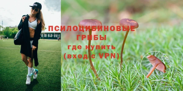 синтетический гашиш Аркадак