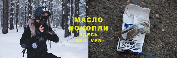 герыч Арсеньев