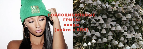 синтетический гашиш Аркадак