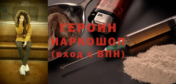 синтетический гашиш Аркадак