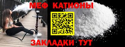 спиды Вышний Волочёк