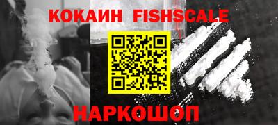 стафф Владимир