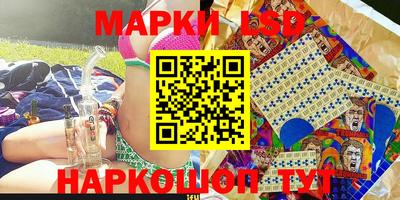 дмт Вязники
