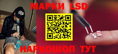 спиды Вышний Волочёк