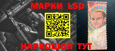мефедрон VHQ Вязьма