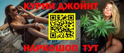 дмт Вязники