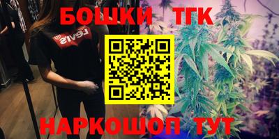 дмт Вязники