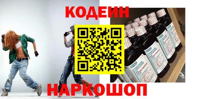 стафф Владимир