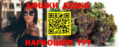 мефедрон VHQ Вязьма