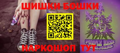 мефедрон VHQ Вязьма