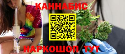 стафф Владивосток