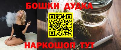 соль ск Владикавказ