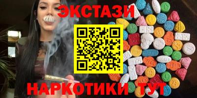 стафф Владимир