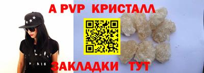 дмт Вязники