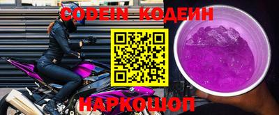 стафф Владимир
