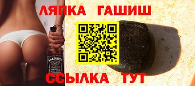 дмт Вязники