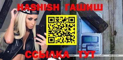 соль ск Владикавказ