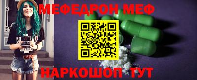 стафф Владимир