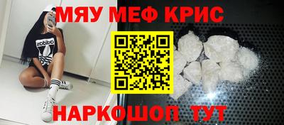 соль ск Владикавказ