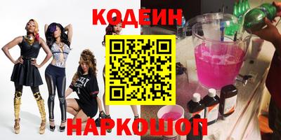 дмт Вязники