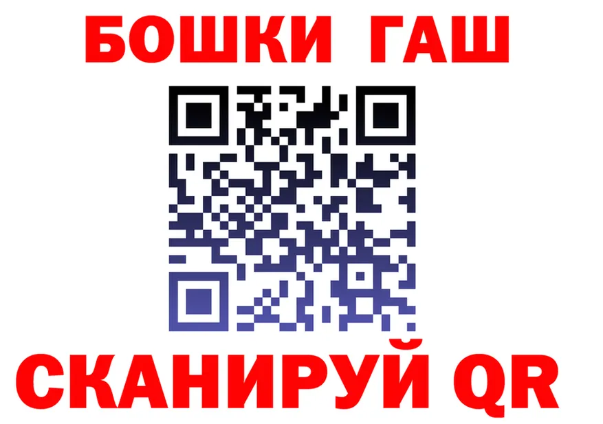 Героин гречка как зайти площадка kraken Копейск