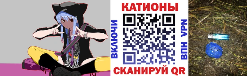 Меф мяу мяу  KRAKEN ТОР  Копейск  купить закладку 