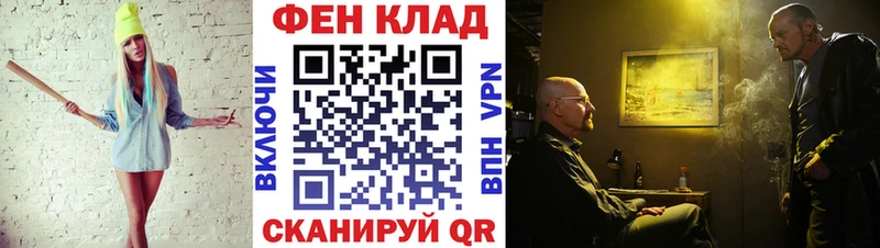 магазин продажи наркотиков  Копейск  Метамфетамин пудра 