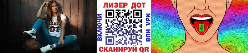 где купить наркоту  Копейск  Марки NBOMe 1,5мг 